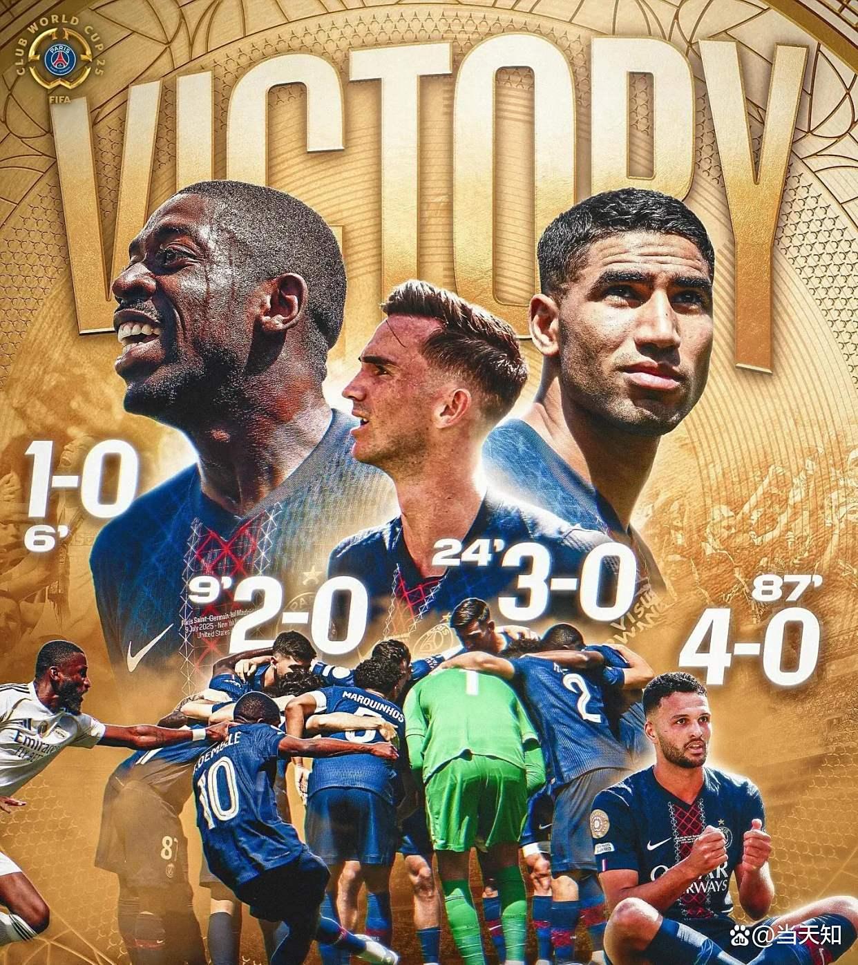 问鼎网页版 -风云突变！多特蒙德国际比赛日绝杀压哨；德甲版图或变；震撼外界；球队文化再被提及(012多特蒙德vs皇家马德里)