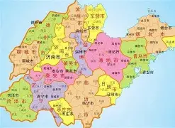 问鼎官网 -山东泰山内部会议纪要流出——国际比赛日复出首秀，全明星赛使命明确，高层口径保持一致的简单介绍
