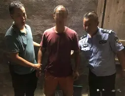 问鼎娱乐平台 -$铂M